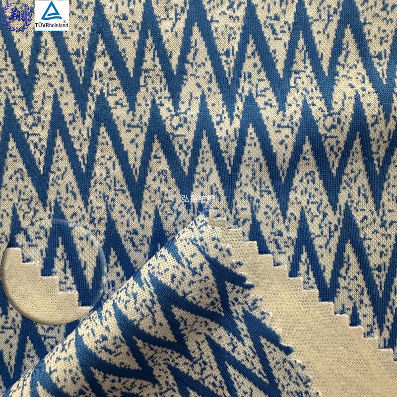 Tissu jacquard géométrique en polyester et élasthanne