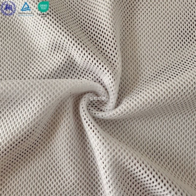 Non Stretch Mesh Fabric suppliers Non Stretch Mesh Fabric suppliers